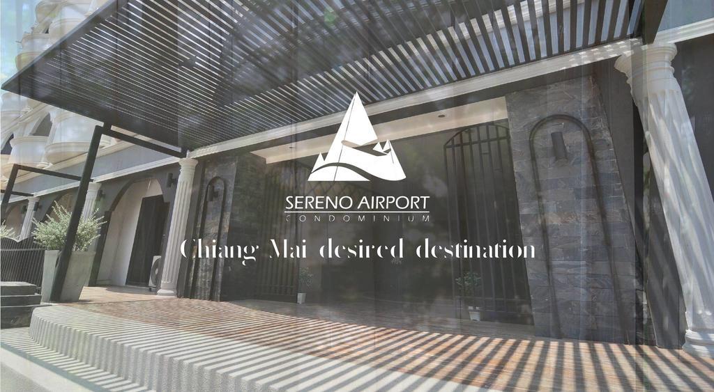 Sereno Airport Hotel Τσιάνγκ Μάι Εξωτερικό φωτογραφία